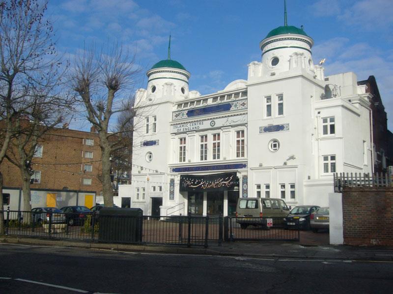 Islamic centre in London