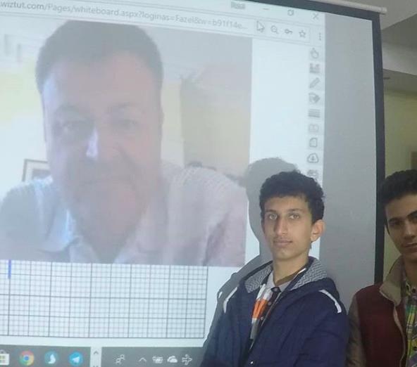 A Wiztut interactive classroom with an online teacher