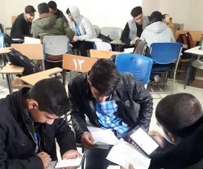 Example of a collaborative classroom in Iran